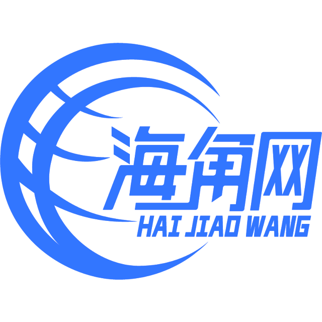 追梦